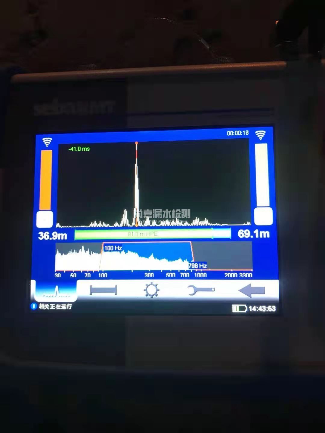 尼木漏水相关仪的检测原理是什么？