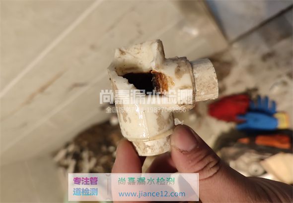 尼木引起漏水的原因有哪些？